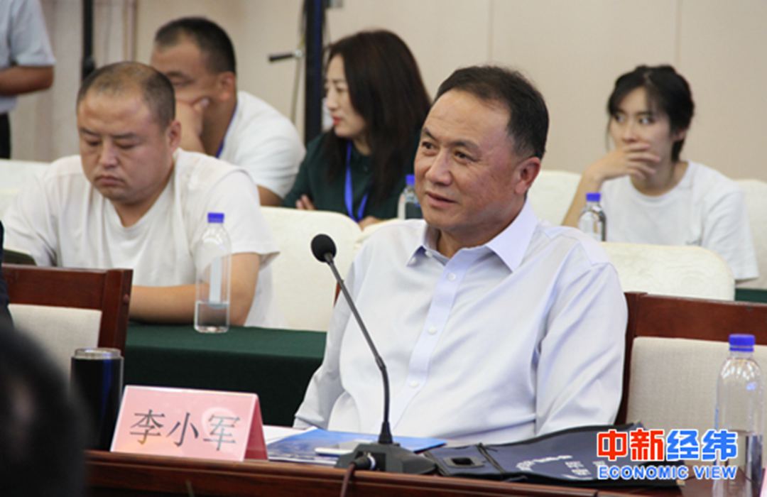 主持人:中国产业发展促进会副会长李小军发言.