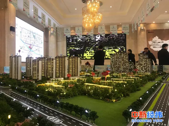 一个北漂的回乡买房记聚焦年轻人购房心态变化