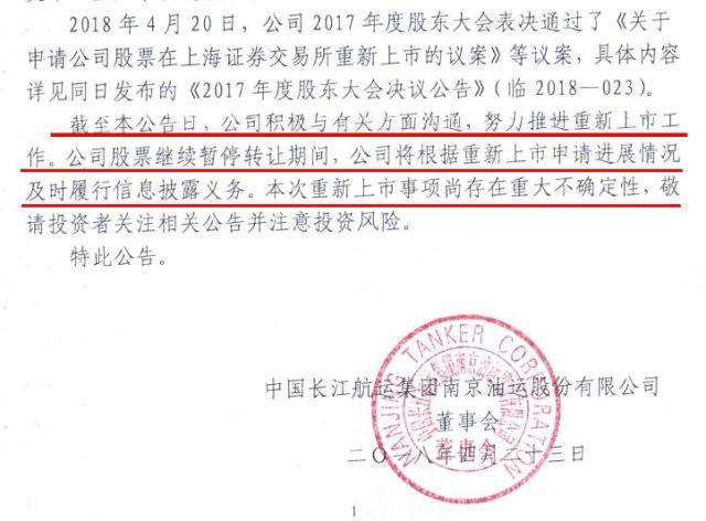 �����й�˾������������ ��Щ���й�Ҳ��Ϸ