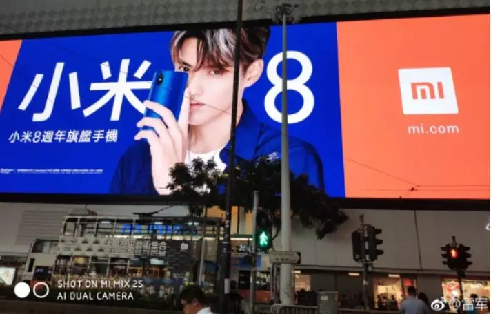 李小加回应为何对小米推期货期权:意在给市场