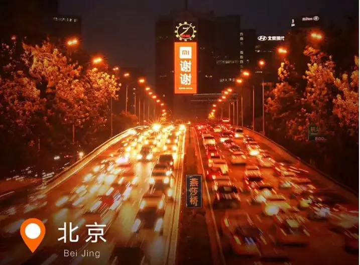 李小加回应为何对小米推期货期权:意在给市场