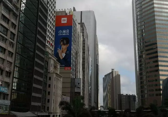 李小加回应为何对小米推期货期权:意在给市场