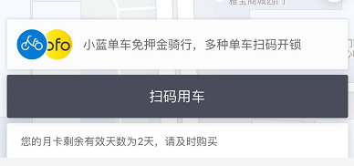 ΢�Ž�ͼ_20180731103847