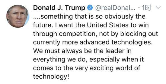 特朗普推特截图