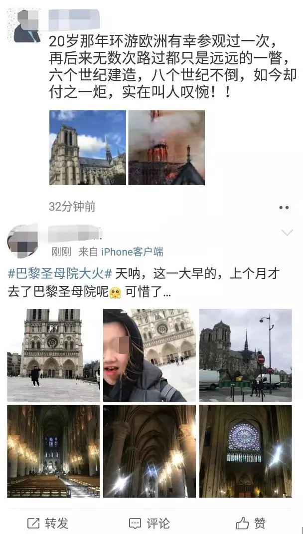 痛心！巴黎圣母院被烧毁 网友惋惜：还没来得及去看看