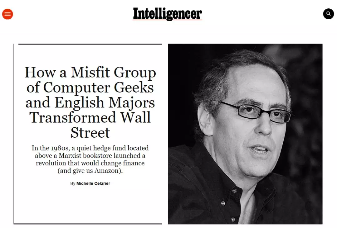 又一外资巨头杀入中国！人称“定量分析之王”-中新经纬