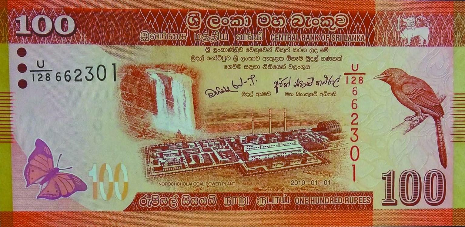 开开眼！“一带一路”沿线国家钞票上的中国造-中新经纬