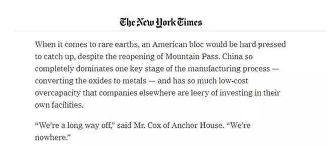 �������⽻���ߡ���־