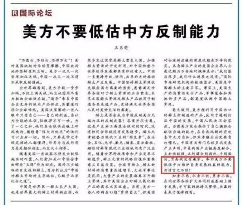 ��������Ҫ�͹��з�����������