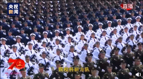 宏观 ></p></a>>正文        院校科研方队   