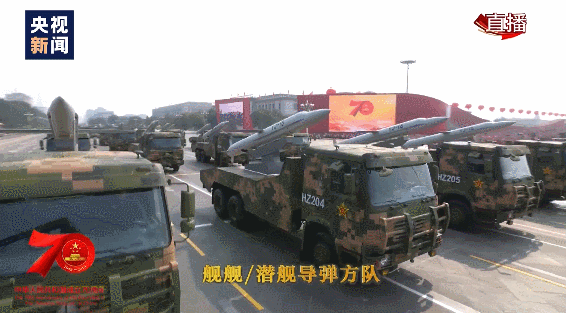 阅兵全程回顾,没看够的来这里!(附海量动图)