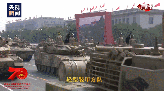 阅兵全程回顾,没看够的来这里!(附海量动图)