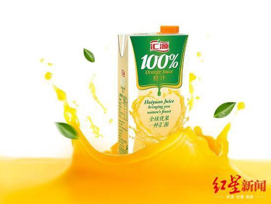 汇源果汁跌落神坛:高管离职 成都工厂杂草