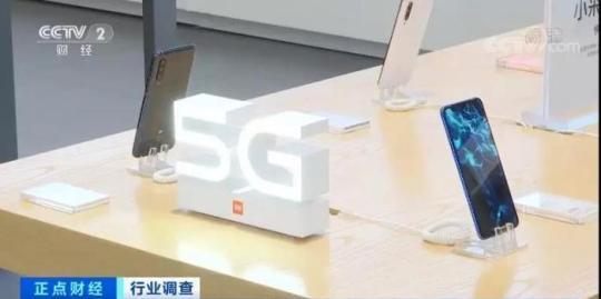 多款5G新型手机先后曝光，应该买哪款？