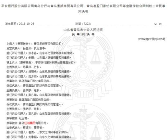 苏州家纺批发行业的新兴趋势