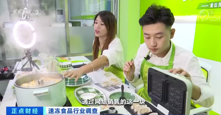 央视财经微信号|突然，这个“冷”行业“热”了！市场规模超千亿