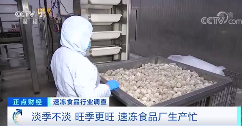 央视财经微信号|突然，这个“冷”行业“热”了！市场规模超千亿