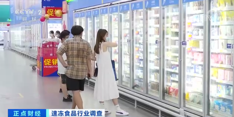 央视财经微信号|突然，这个“冷”行业“热”了！市场规模超千亿