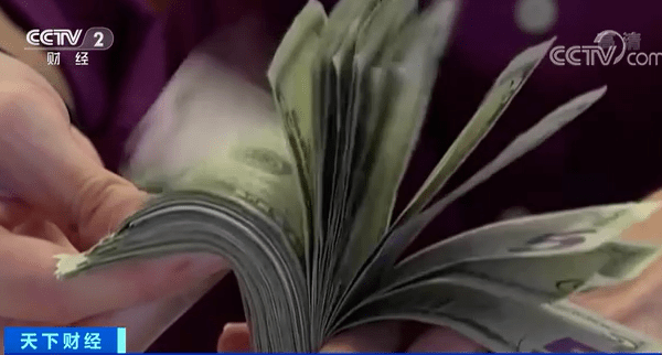 央视财经微信号|这个“避险天堂”失灵了？衰退期来了！或长达10年……