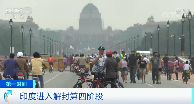 央视财经微信号|经营惨淡！这个国家或有三成餐厅倒闭！整体利润或少一半