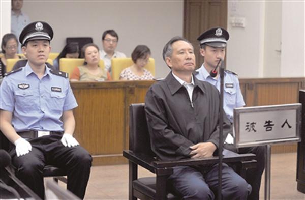 中国纪检监察报|歌手曲婉婷母亲张明杰案引关注 境外不是资产转移的天堂