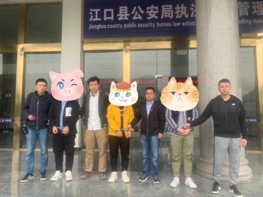 澎湃新闻|男子“薅羊毛”为自己视频账号充值会员逾90年，已被刑拘