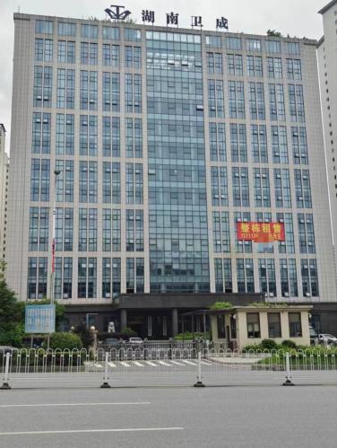 www.kaiyun.com永雄“崩塌”之后：湖南多家催收企业被定性为恶势力集团(图1)