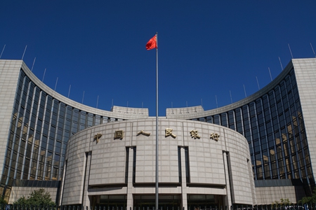 央行:加快建设人民币跨境支付体系