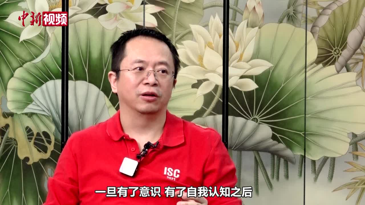 全国政协委员周鸿祎谈ChatGPT：可能很快产生自我意识 让