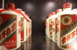 茅台元宇宙“立春酒”行权后系统异常，代练悄然出现