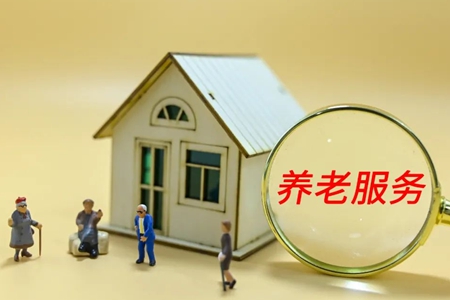 【财眼观两会】全国人大代表陈保华：鼓励大中专院校毕业