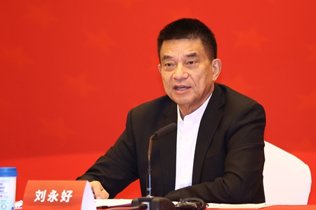 【财眼观两会】对话刘永好：提振民企发展信心需从这些方