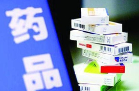 【财眼观两会】全国人大代表李楚源：建议推动家庭过期药