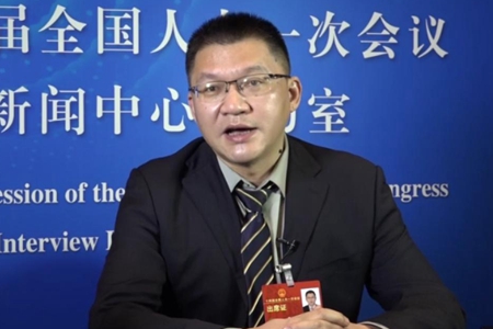 全国人大代表高巍：建议设立涉外法治实验区