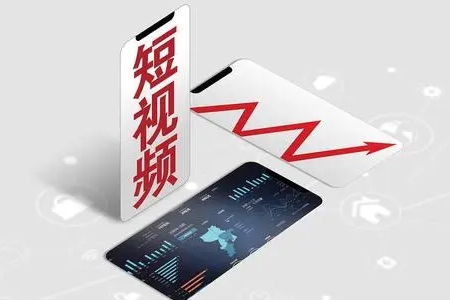 【财眼观两会】代表委员热议短视频平台发展与监管：治理