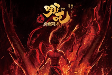 V观财报｜光线传媒12.2亿北京买楼：办公场所，“流动资金充足”