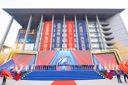 泸州老窖：2022年销售业绩将创新高 良性发展基础上能跑多快跑多快
