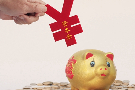事关出生证明、免税购物、公积金……4月新规来了