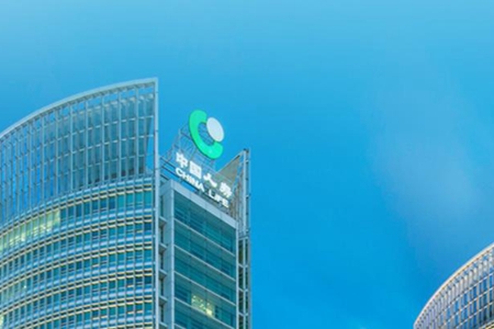 中国人寿寿险公司荣获中国人民银行“2021年度金融科技发展奖”二等奖