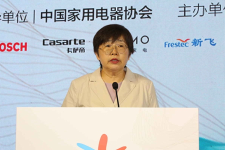 再获殊荣!新飞携LIBRA莱博睿品牌 斩获“2023中国冰箱行业除菌科技领军品牌”等多项大奖  