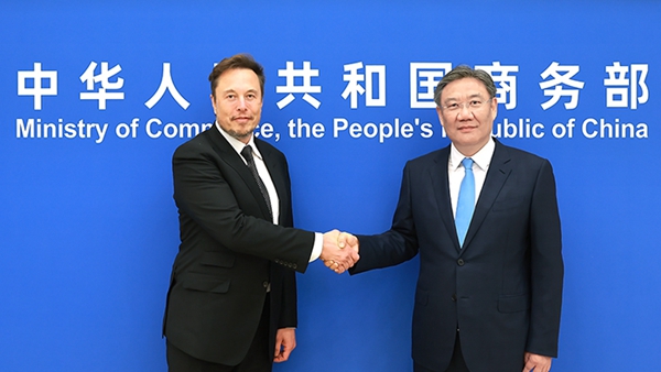 王文涛部长会见特斯拉公司首席执行官马斯克