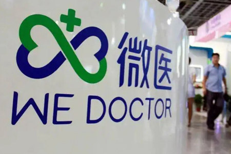 新经济这十年｜微医CEO廖杰远：中国式健康管护组织将在互联网医联体中诞生