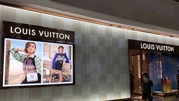欧洲首富栽了!LVMH掌门人阿尔诺被责令补税1.74亿元,拟上诉