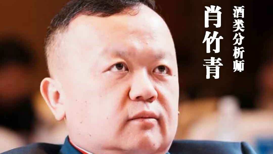 茅台盘中跌破1300元！专家：消费群体变了 购买力不足｜宅男财经