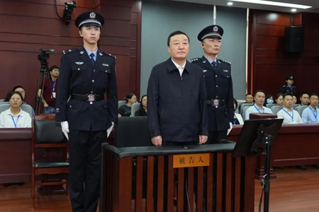 受贿1647万余元！国家粮储局原局长张务锋一审认罪