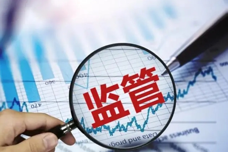 V观财报｜华自科技多期财报不准确收监管函，上半年刚扭亏