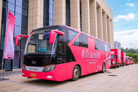 “中国家庭教育千课公益大讲堂——女性健康关爱活动公益项目”在焦作启动