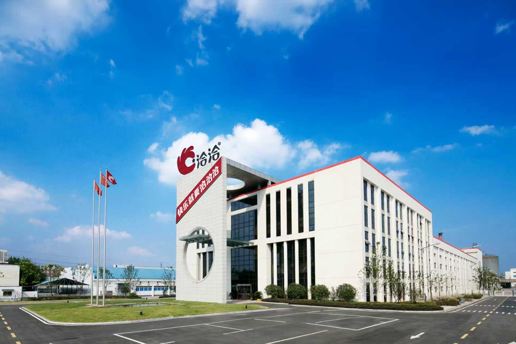 洽洽食品前三季度营收45.01亿元 新渠道增长成亮点