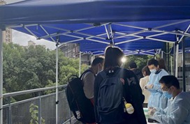 记者亲历进博会：疫情下如何“严而有序”？