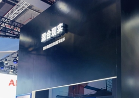 记者亲历进博会：传说中的“元宇宙”，我终于感受到了！